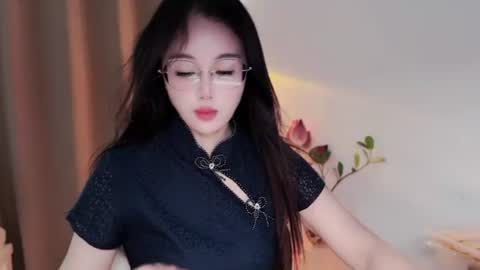 YunEr online show from July 16, 2026, 2:50 am