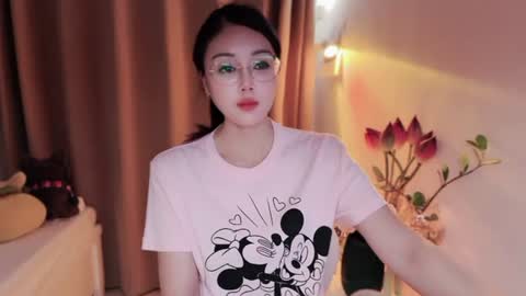 YunEr online show from July 17, 2026, 2:45 pm
