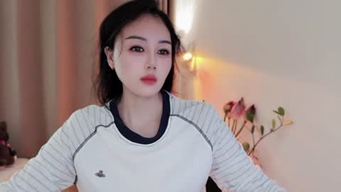 YunEr online show from July 19, 2026, 5:00 am