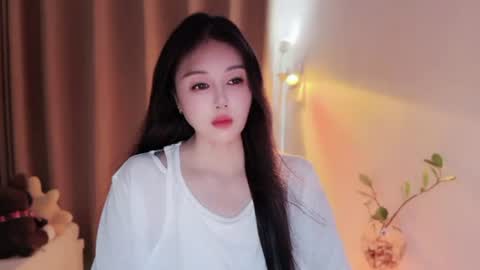 YunEr online show from July 21, 2026, 5:10 am
