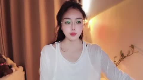 YunEr online show from July 23, 2026, 2:31 am
