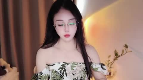 YunEr online show from July 24, 2026, 4:43 am