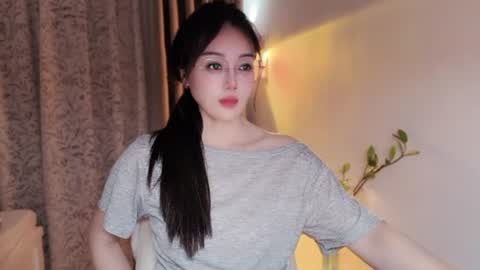 YunEr online show from July 25, 2026, 2:58 pm