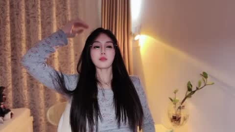 YunEr online show from July 26, 2026, 3:08 pm