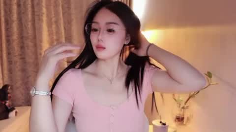 YunEr online show from July 27, 2026, 2:35 pm