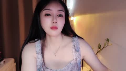 YunEr online show from July 28, 2026, 2:51 am