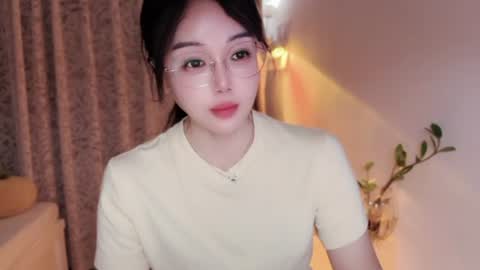 YunEr online show from July 28, 2026, 2:05 pm