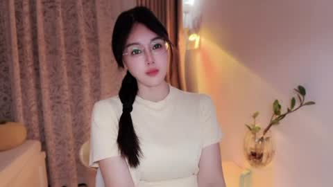 YunEr online show from July 28, 2026, 2:13 pm
