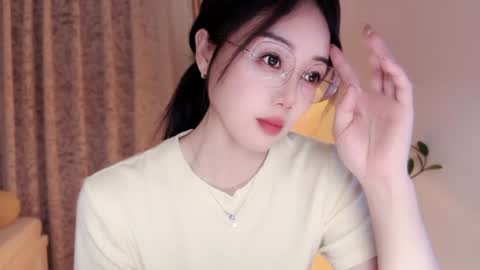 YunEr online show from July 28, 2026, 3:21 pm