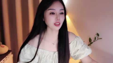 YunEr online show from July 29, 2026, 3:26 am