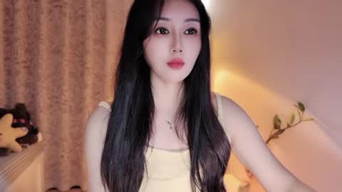 YunEr online show from July 29, 2026, 3:32 pm
