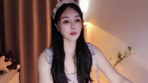 YunEr online show from July 30, 2026, 3:38 am