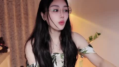 YunEr online show from July 30, 2026, 3:44 pm