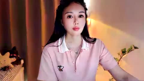 YunEr online show from July 31, 2026, 3:50 am