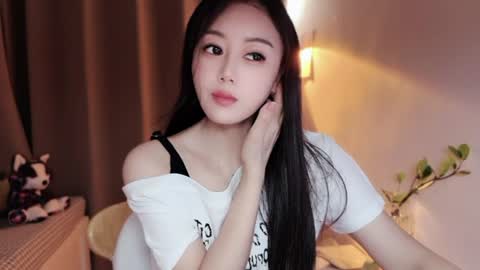 YunEr online show from August 2, 2026, 3:27 am
