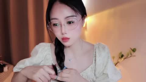 YunEr online show from August 3, 2026, 4:00 am