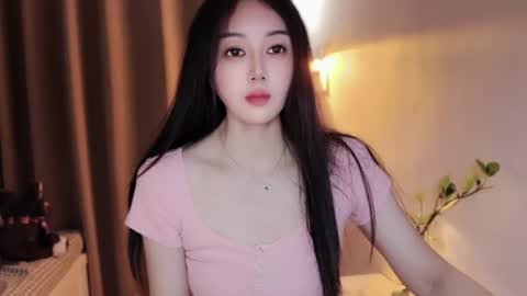 YunEr online show from August 4, 2026, 3:10 am