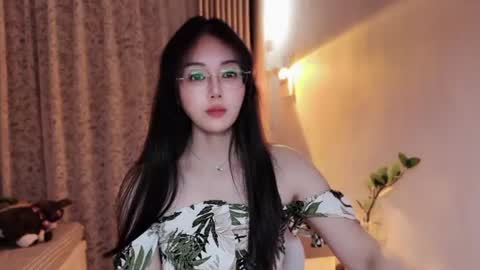 YunEr online show from August 4, 2026, 3:14 pm