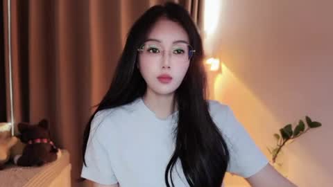 YunEr online show from August 6, 2026, 3:30 am