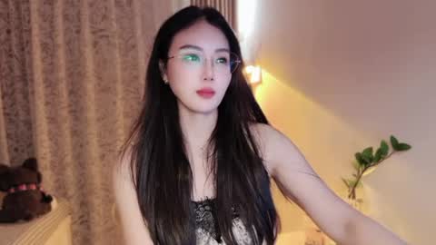 YunEr online show from August 6, 2026, 3:36 pm