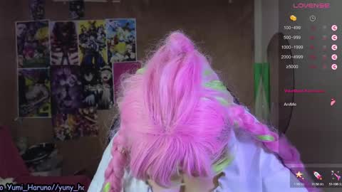 Snapshot of yuny_haruno chatting on February 24, 2025, 5:20 pm Haruno online show from February 24, 2025, 5:20 pm