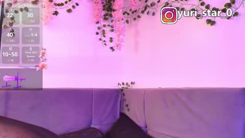 Yuri Stars online show from December 5, 2025, 4:54 am