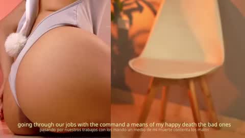 Yuyi Cam online show from July 9, 2026, 2:48 am