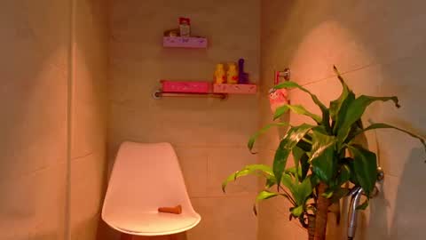 Yuyi Cam online show from August 1, 2026, 4:45 am