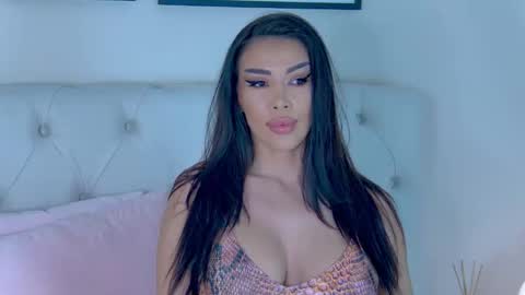 Laura online show from December 5, 2025, 2:47 pm