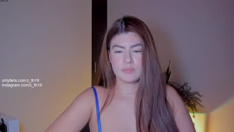 Snapshot of z_th19 chatting on December 6, 2024, 11:36 pm Celeste online show from December 6, 2024, 11:36 pm