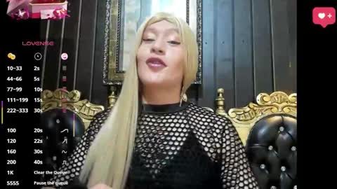 Megan online show from April 30, 2026, 3:24 am