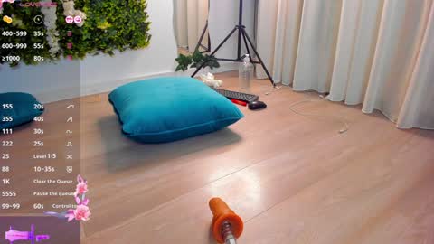 Snapshot of zinasquirts chatting on January 30, 2025, 12:48 pm Galli online show from January 30, 2025, 12:48 pm