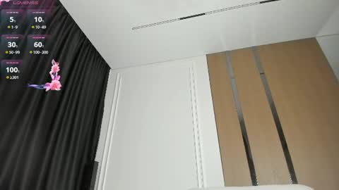 Snapshot of zirael_swan chatting on June 12, 2026, 5:39 am zirael_swan online show from June 12, 2026, 5:39 am
