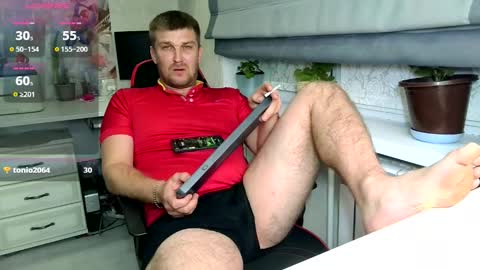 ztigrousz online show from September 19, 2025, 5:13 pm