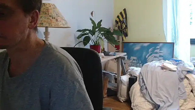 Snapshot of cloupefun chatting on November 14, 2025, 7:29 am cloupefun online show from November 14, 2025, 7:29 am