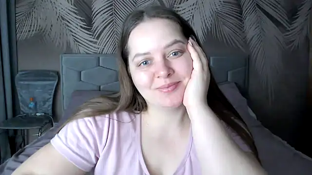 uliastar online show from February 9, 2025, 7:27 am