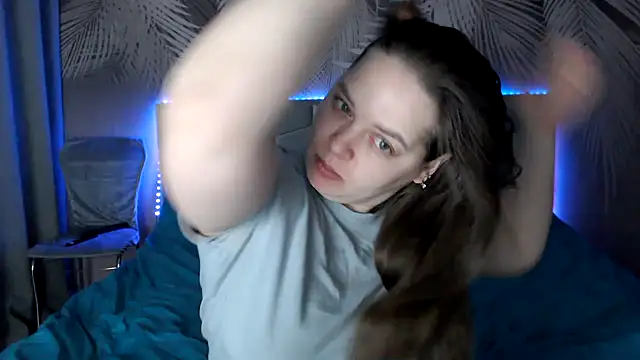 uliastar online show from February 16, 2025, 5:26 am