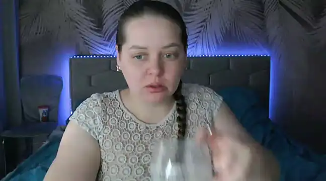 uliastar online show from March 9, 2025, 6:17 am