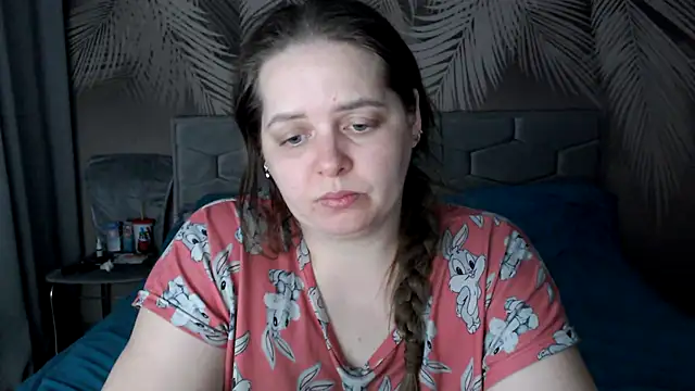 uliastar online show from March 12, 2025, 6:07 am