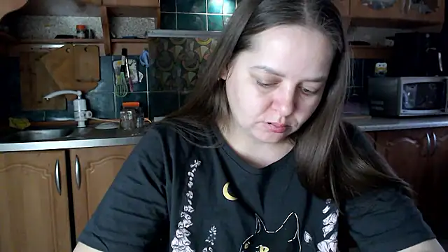 uliastar online show from January 11, 2026, 7:35 am