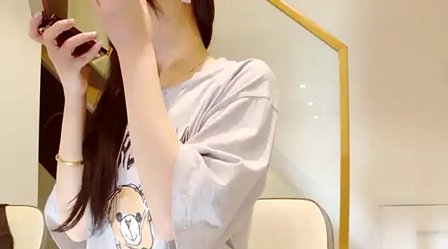 Serena-AU online show from December 28, 2024, 4:30 pm