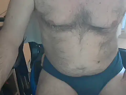 Snapshot of angelgarcia269 chatting on December 4, 2024, 2:26 pm angelgarcia269 online show from December 4, 2024, 2:26 pm