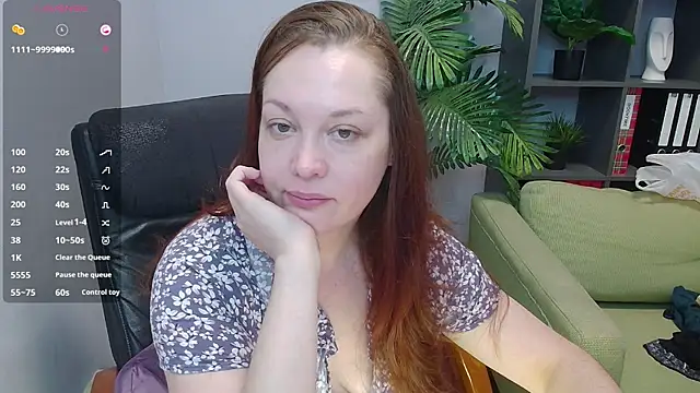 CutieGinger online show from September 26, 2025, 11:58 am