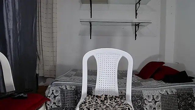 Snapshot of LillDamian chatting on March 29, 2026, 11:49 pm LillDamian online show from March 29, 2026, 11:49 pm