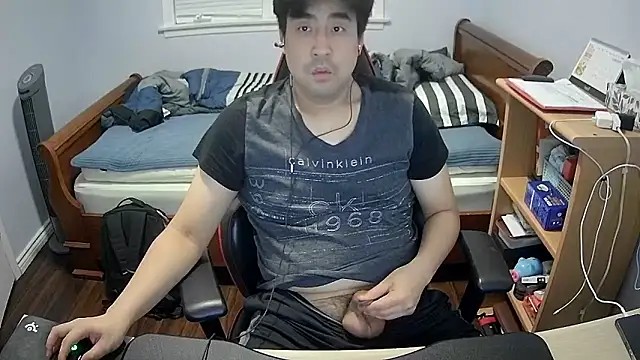 Koreanboy171 online show from February 18, 2026, 4:52 am