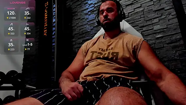 Snapshot of David_Big_Daddy chatting on July 8, 2026, 7:40 pm David Big Daddy online show from July 8, 2026, 7:40 pm