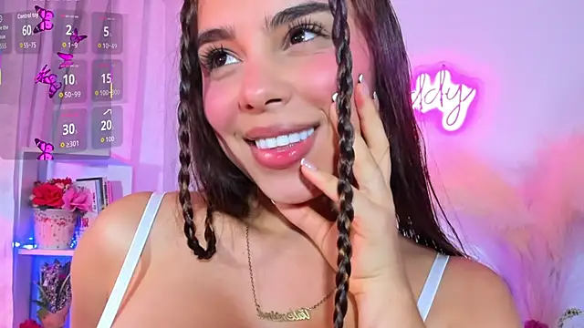 crisbell lopez online show from November 21, 2025, 12:32 am