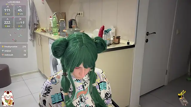 ShiroiFubuki online show from October 18, 2025, 3:24 pm