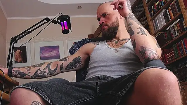 Snapshot of FindomJason chatting on July 22, 2026, 12:19 pm FindomJason online show from July 22, 2026, 12:19 pm