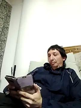Snapshot of Pacobakan042 chatting on June 1, 2026, 12:34 am Pacobakan042 online show from June 1, 2026, 12:34 am